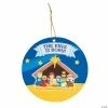 Best Pirce 🔔 Nativity Sticker Scene Ornaments - 24 Pc. 🥰