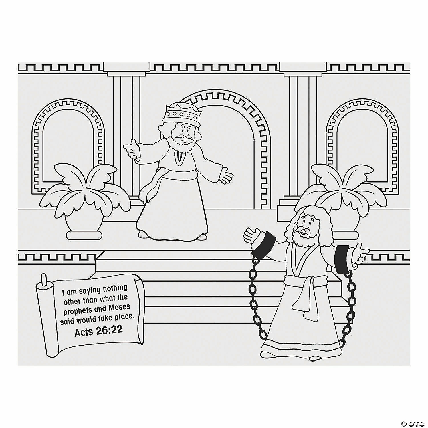 Discount 💯 Paul & King Agrippa Activity Sheets - 24 Pc. ❤️ - Image 3